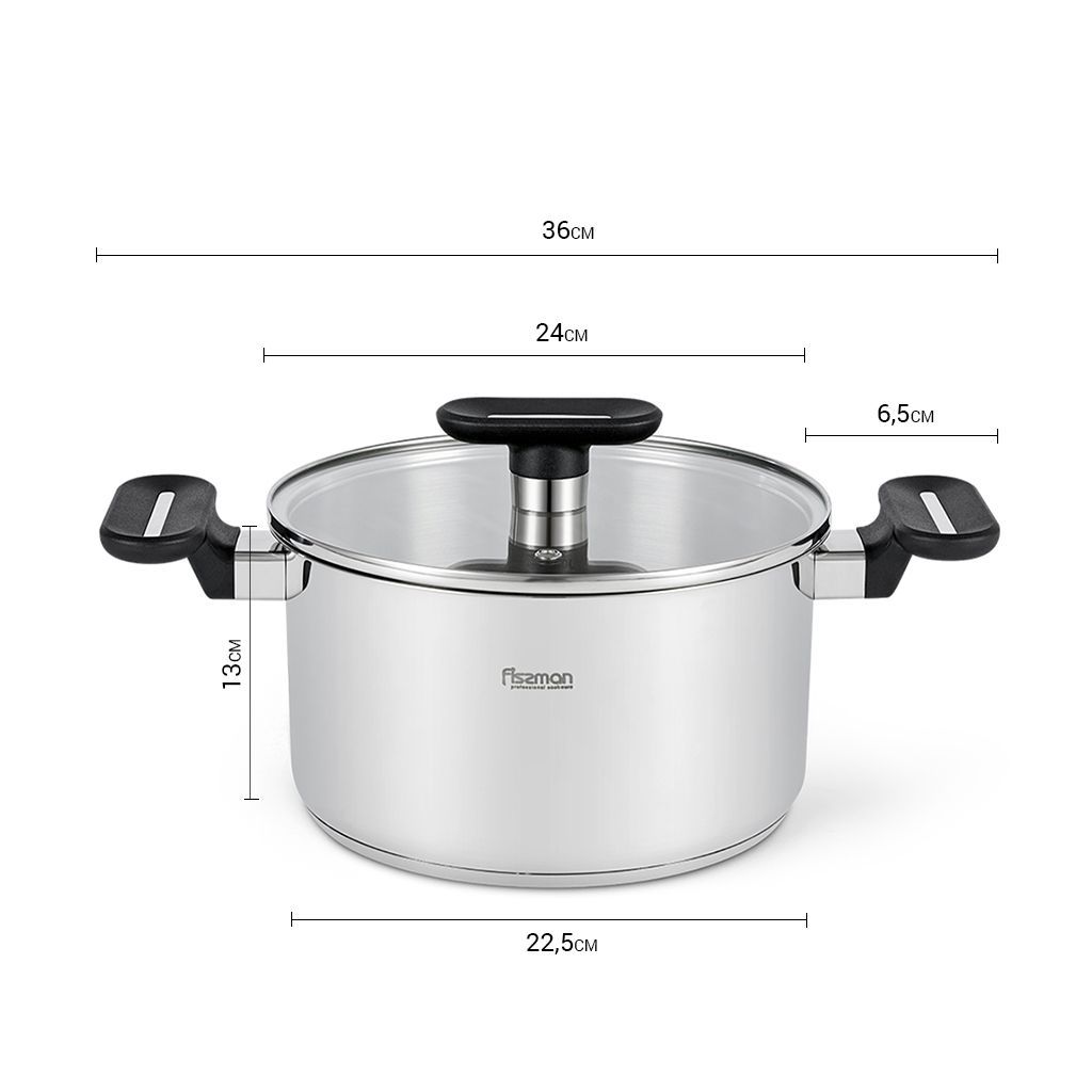 Кастрюля индукционная 24 см / 5,6 л Mia