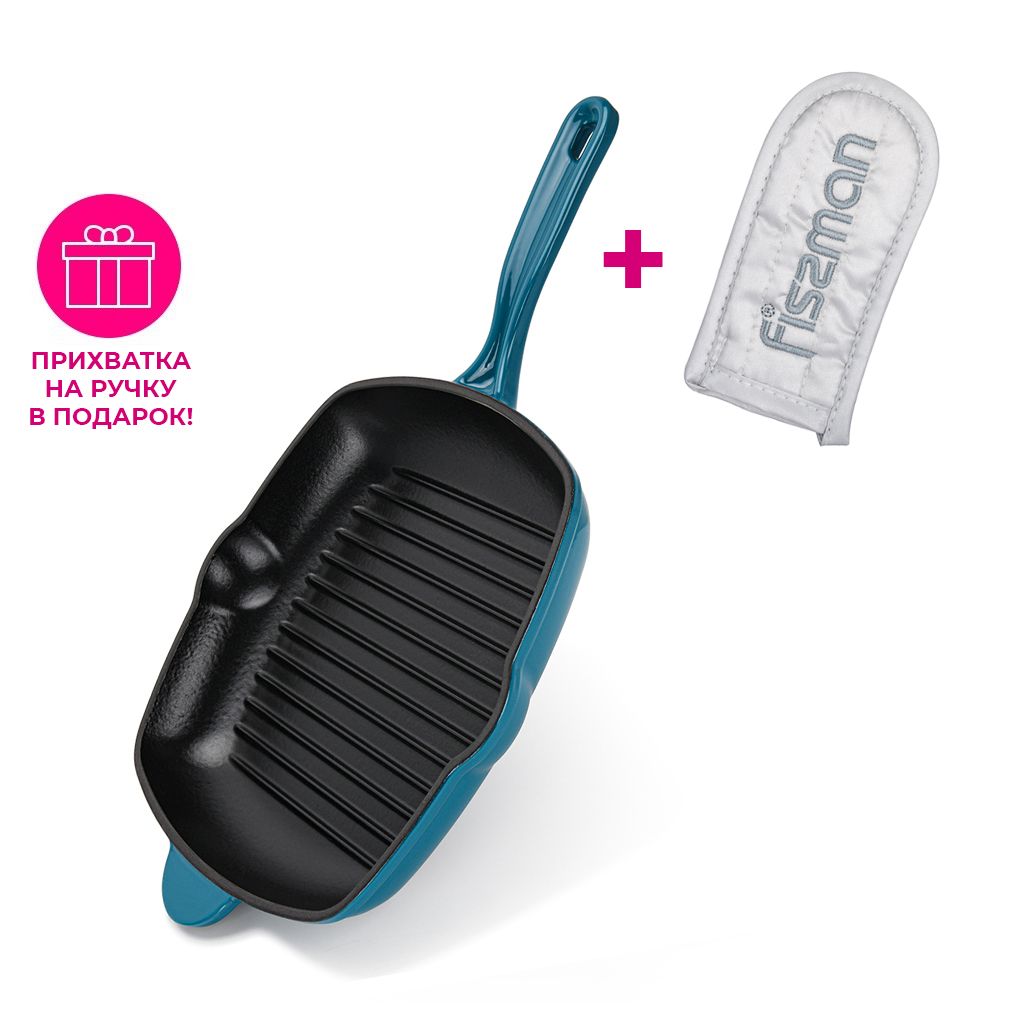 Сковорода-гриль 27x5,0см квадратная с вспомогательной ручкой (эмали