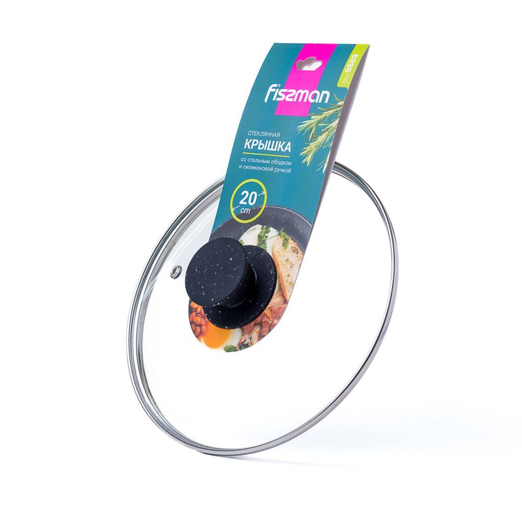 Крышка 20 см со стальным ободком, цвет Черный (стекло)