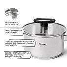 Ковш индукционный 16 см / 1,7 л Mia