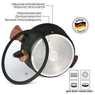 Кастрюля DIAMOND 28x13,5см / 7,1л со стеклянной крышкой (алюминий)