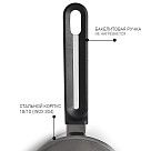 Ковш индукционный 16 см / 1,7 л Mia