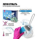 Кокотница 7x4,5 см / 150 мл (нерж. сталь)