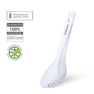 Ложки-щипцы BIANCA 29см (нейлон + силикон)