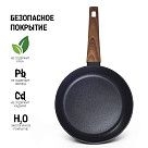 Глубокая cковорода VEGA 28x8см (алюминий)