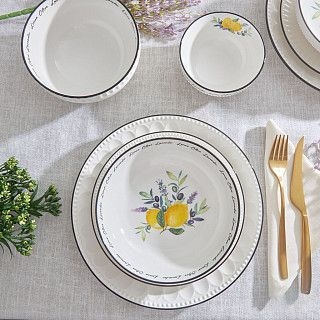 Набор из 2 глубоких тарелок PROVENCE 18см (фарфор)