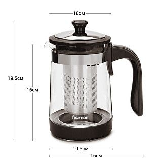 Заварочный чайник стеклянный 950мл