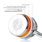 Ковш без крышки 14 см / 1,2 л Leda