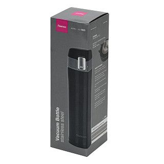 Термокружка 450мл 9625