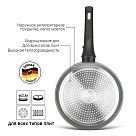 Глубокая сковорода BRILLIANT 24x7,2см со съемной ручкой (алюминий)