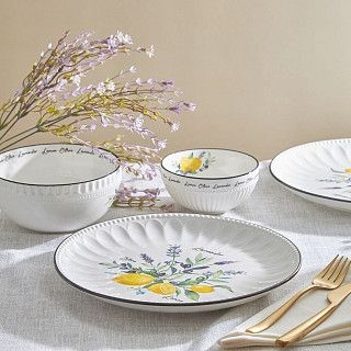 Пиала PROVENCE 12см (фарфор)