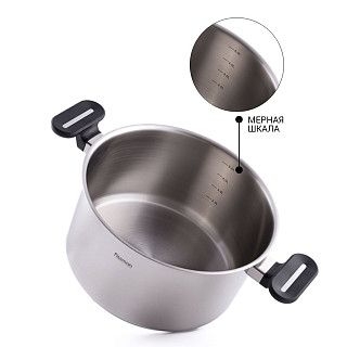 Кастрюля индукционная 24 см / 5,6 л Mia