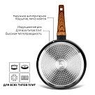 Глубокая cковорода VEGA 28x8см (алюминий)