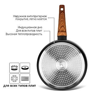 Глубокая cковорода VEGA 28x8см (алюминий)