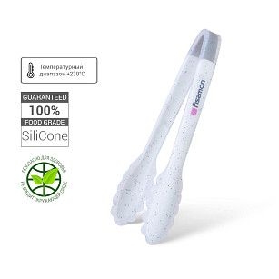 Щипцы BIANCA  23см (нейлон + силикон + нерж.сталь)