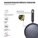 Сковорода для блинов FIORE 20 см (алюминий)