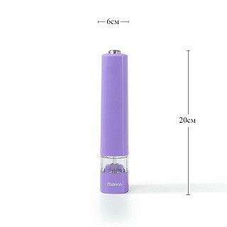 Электрическая мельница для соли и перца 20 см