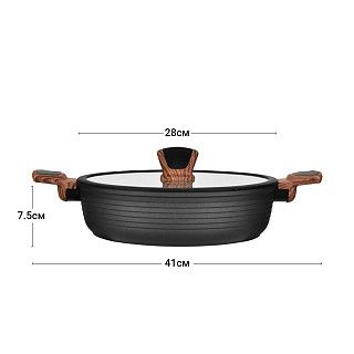 Сотейник DIAMOND GREY 28x7,5 см / 4,1 л (алюминий)