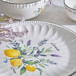 Набор из 2 тарелок PROVENCE 26 см (фарфор)