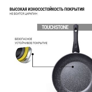 Сковорода для жарки FIORE 26x5,4 см (алюминий)