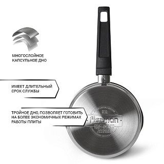 Ковш ELIZ 18x10см / 2,4л с крышкой (нерж.сталь)