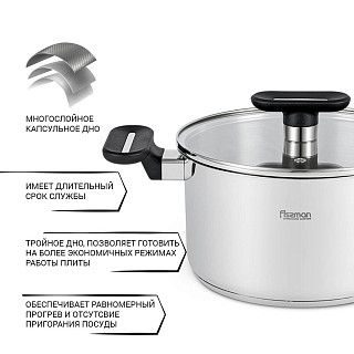 Кастрюля индукционная 24 см / 5,6 л Mia