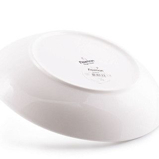 Тарелка глубокая ALEKSA 20,5см, цвет белый (фарфор)