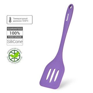 Лопатка с прорезями TWINS 29см (силикон)