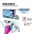 Кастрюля CALLISTO 18x8.5 см / 1,9 л с крышкой (нерж. сталь)