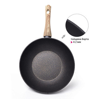 Сковорода-вок BLACK COSMIC 28x8 см (алюминий)