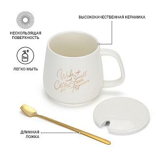 Подарочный набор кружка с подогревателем 350мл, цвет Белый (керамик