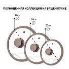 Глубокая cковорода VEGA 28x8см (алюминий)