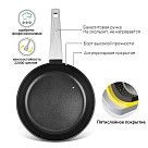 Глубокая cковорода MIRA 28x8см (алюминий)