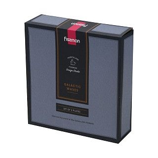 Набор из 2 тарелок GALACTIC WAVES 21 см (фарфор)