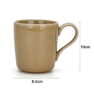 Кружка керамическая Hygge 400мл 6332