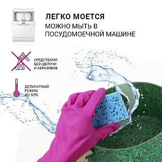 Кастрюля MALACHITE 24x10,9 см / 4,7 л с крышкой (алюминий)