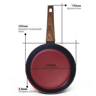 Глубокая cковорода VEGA 28x8см (алюминий)