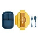 Ланч-бокс с тремя отделениями 21,5x15x8см / 1100мл, цвет Жёлтый