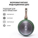 Сковорода-вок MALACHITE 24x7 см (алюминий)