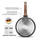 Сковорода для жарки DIAMOND 28x6см (алюминий)