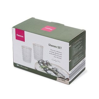 Стаканы для напитков 2 шт / 300 мл арт. 19036