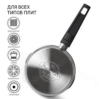 Ковш ELIZ 16x9см / 1,7л с крышкой (нерж.сталь)