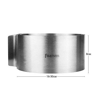 Регулируемое кулинарное кольцо 16-30 см круглое (нерж. сталь)