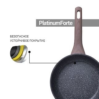 Сковорода для жарки GRANDEE STONE 26x5,8 см (алюминий)