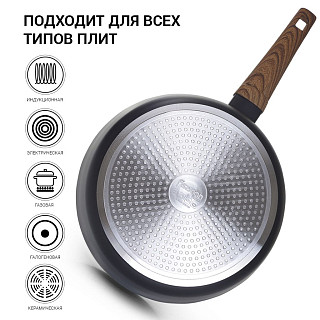 Глубокая cковорода VEGA 24x6,8см (алюминий)