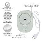 Подарочный набор кружка с подогревателем 350мл, цвет Белый (керамик
