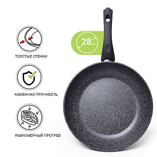 Сковорода для жарки FIORE 28x5,7 см (алюминий)