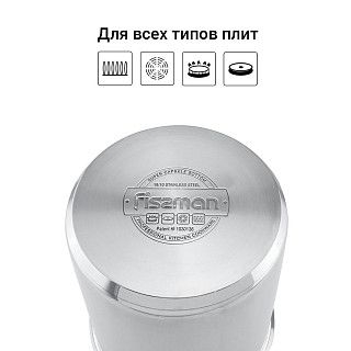 Кастрюля для варки овощей ASPARAGUS 16x18 см / 3,5 л (нерж. сталь)