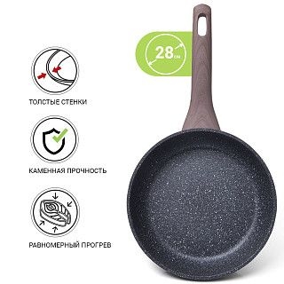 Сковорода для жарки GRANDEE STONE 28x6,0 см (алюминий)