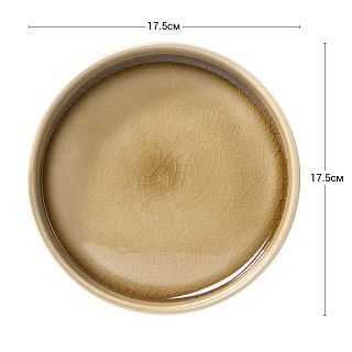 Тарелка керамическая 17,5х17,5х3,5см